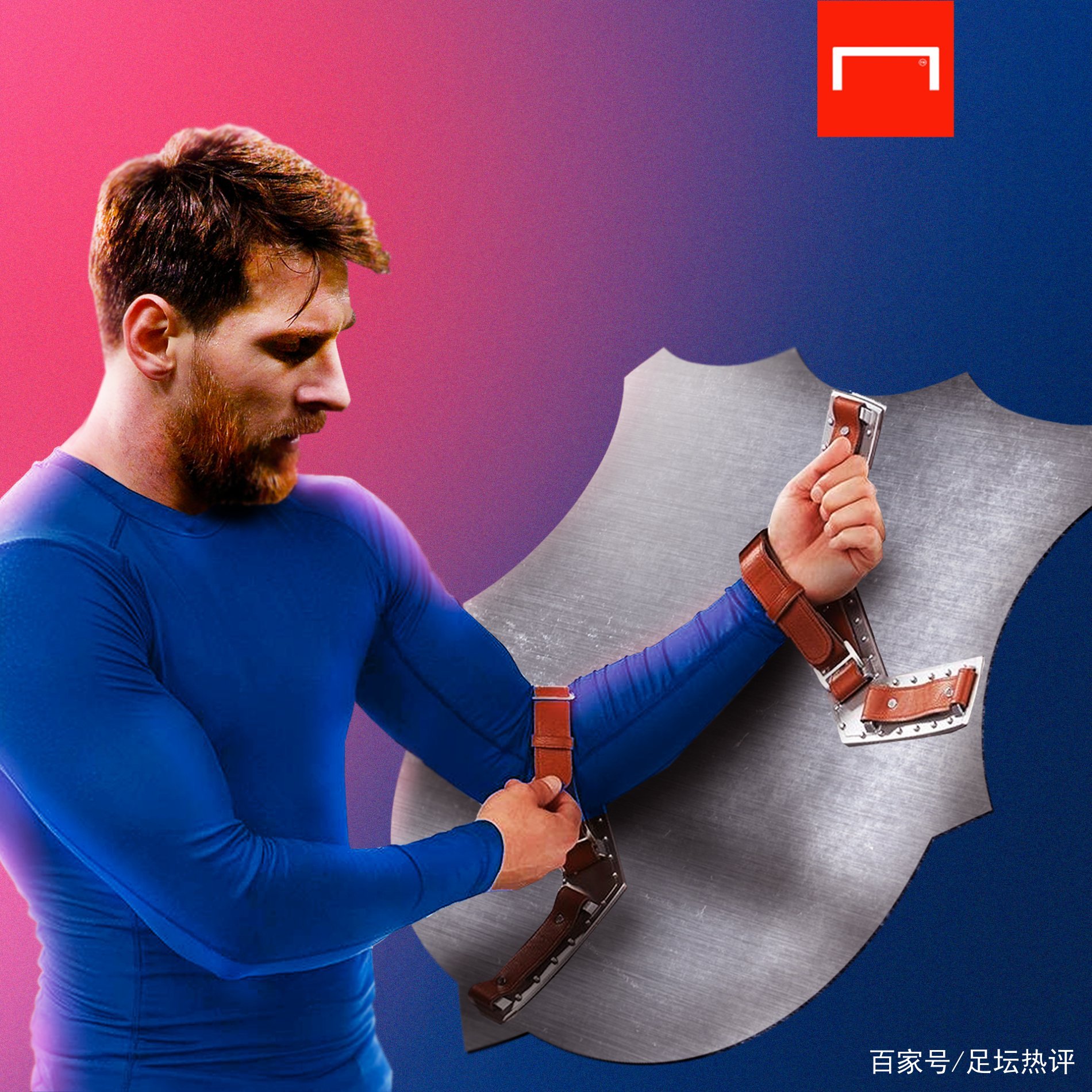 且充
