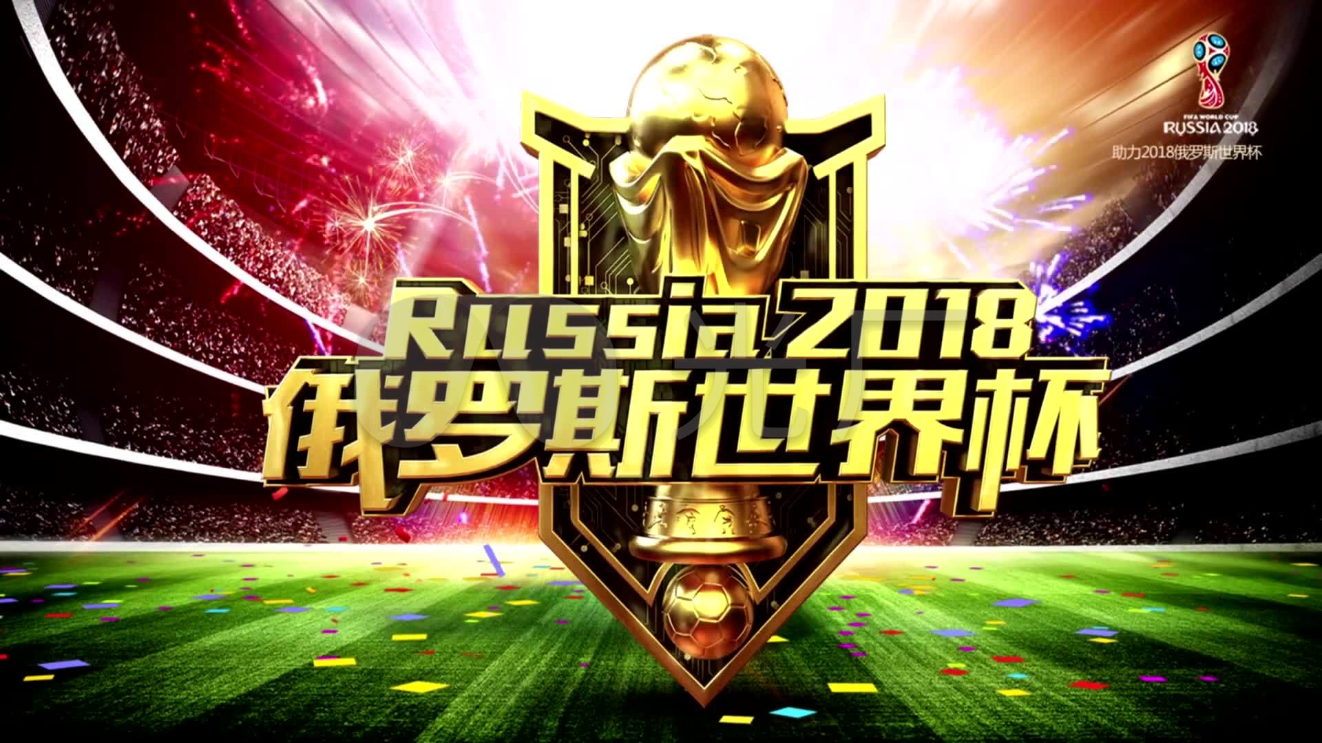 注巴尔