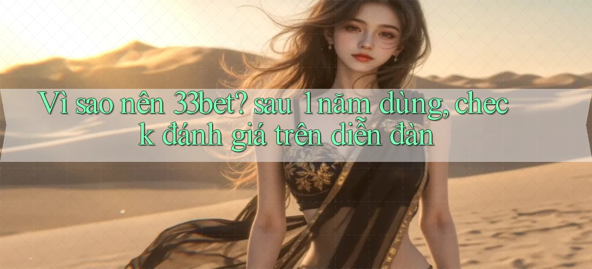 33bet   Link Mới   Game Kỹ Thuật Số 2026
